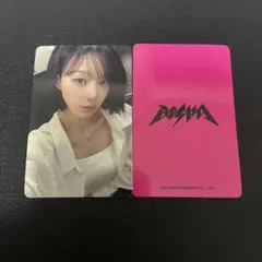 aespa rich man ワーナー 特典 ラキドロ ウィンター トレカ - メルカリ