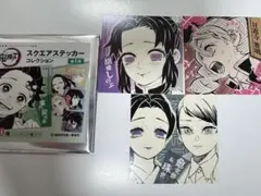 鬼滅の刃 スクエアステッカーコレクション 第1弾　胡蝶しのぶ　甘露寺蜜璃　珠世
