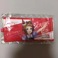 ピコーペガサス ウマ娘 ミニ応援タオルキーホルダー