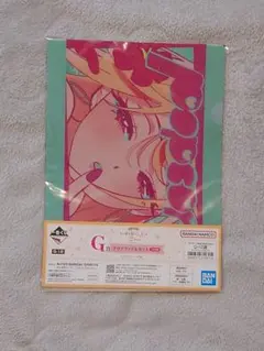 その着せ替え人形は恋をする 着せ恋 一番くじ G賞 クリアファイル