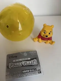 くまのプーさん　ディズニーキャラクター FunnyTime!2 ガチャガチャ