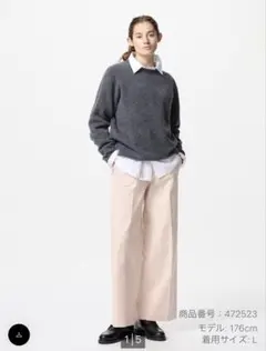 【完売！未使用タグなし】ベージュピンク ワイドチノパンツ Lサイズ