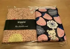 kippis × Korilakkuma 生地　2枚セット