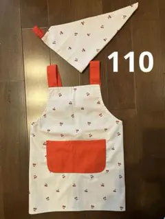 子供用エプロンと三角巾　110