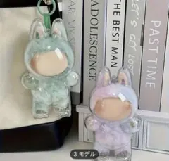 ラブブ カバー