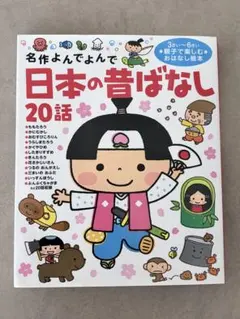 らいと様 リクエスト 2点 まとめ商品