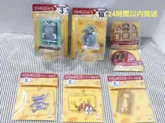 Happyくじ TOM and JERRY FUNNY ART! トムとジェリー