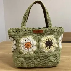 グリーン かぎ針編み ホワイト イエローアフリカンフラワーモチーフトートバッグ