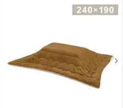 Item thumbnail for item 95d56319-9f6a-4ea9-99dc-72bd99069559