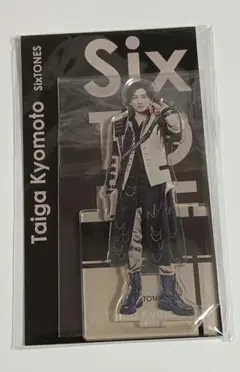 2026年最新】SixTONES アクスタ ジェシーの人気アイテム - メルカリ