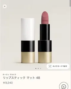 ‼️yasu様専用‼️