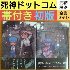 Item thumbnail for item d009667f-1925-45b3-baa9-337802fc37b6