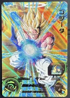 DBFW マンガブースター SCR☆ 孫悟空 パラレル - メルカリ