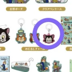 Item thumbnail for item 0efa9a2e-a5c9-49c6-b6df-ffe773e652ee