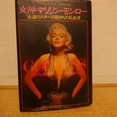 Item thumbnail for item c73f4c19-ebec-4eaf-8cb3-8324e65247b5