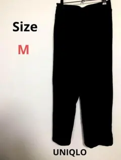 ブラック リブ編み ワイドパンツ(M)