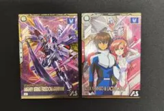 富*ん様 ク*ラ様 アーセナルベース　キラ&ラクス マイティー Uレア 2枚セッ