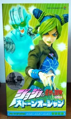 2025年最新】rah 空条承太郎の人気アイテム - メルカリ