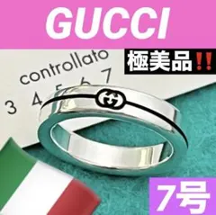 極美品‼️GUCCI 指輪　ダイアゴナルリング　7号