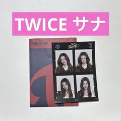 TWICE サナ証明写真