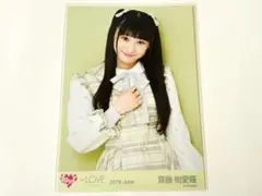 ♡様 リクエスト 6点 まとめ商品