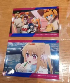 S.N 購入時プロフ確認お願いします。様 リクエスト 2点 まとめ商品