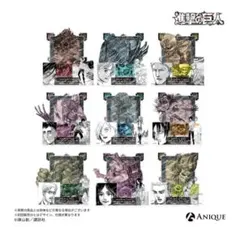 ホゲ様 リクエスト 2点 まとめ商品