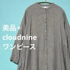 美品✴︎cloudnine ダブルガーゼ チェックワンピース ゆったりナチュラルL