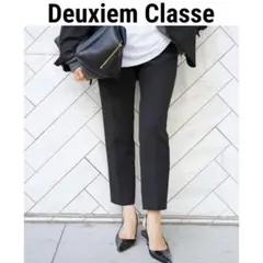 新品 Deuxieme Classe CELERI Thai Pants セルリ - メルカリ