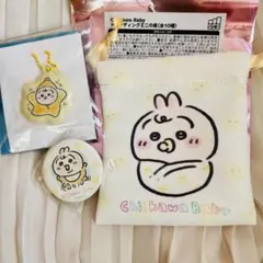 ちいかわ Chiikawa Babyうさぎセット
