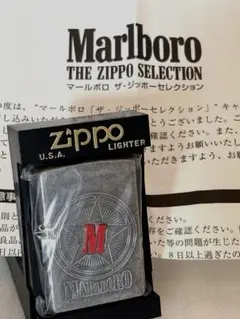 zi 154　マールボロ　ジッポー zi 154 マールボロ ジッポー 未使用 - メルカリ