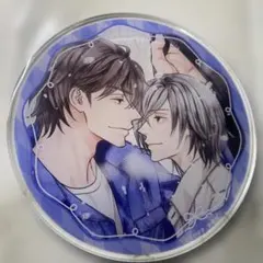 グラッテ ディアプラス 志水ゆき