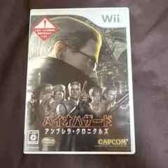 バイオハザード アンブレラ・クロニクルズ