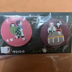鬼滅の刃　缶バッチセット
