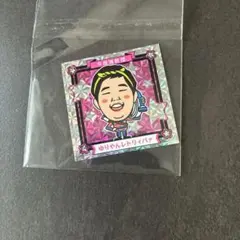 Item thumbnail for item c395bae8-5423-4329-bfd0-664cd76d4c85