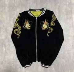 Dukkah ベロア スカジャン リバーシブル 虎 龍 刺繍 FREE - メルカリ