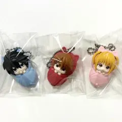 デスノート おくるみマスコットチャーム 3点セット