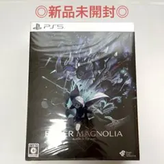 【新品未開封】エンダーマグノリア ブルームインザミスト 限定版