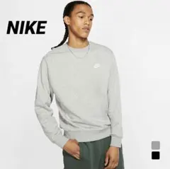 NIKE スウェットトレーナー スポーツウェア ビックサイズ　メンズウェア