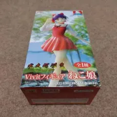 2026年最新】ゲ謎 フィギュアの人気アイテム - メルカリ