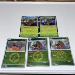 Item thumbnail for item a355fb7d-b312-4bfd-80ed-4fc637a16126