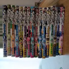 Item thumbnail for item 50bc821a-b41e-4edb-8fa4-770d85656712