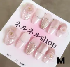 919:ピンクマグネットグラデーションシルバーラインネイルチップ☆Mサイズ