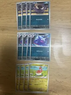 メガゲンガー 進化ライン ゴース ゴースト シャリタツ　ポケカ