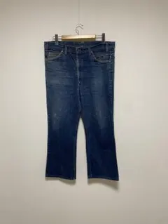 Item thumbnail for item facdc7cf-73ce-431b-a70e-e897badf5d50