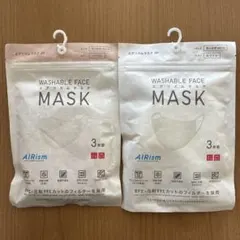 ユニクロ　エアリズムマスク　ちいさめMサイズ　セット