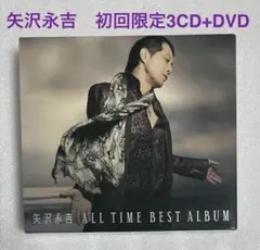 2026年最新】矢沢永吉CDアルバムの人気アイテム - メルカリ