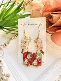 Item thumbnail for item 80980fef-924d-4b0d-acf9-e1652c0518e8