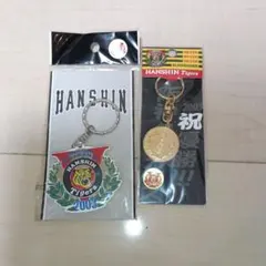 阪神タイガースキーホルダー 2003優勝記念