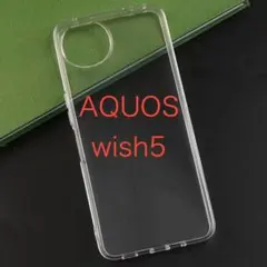 AQUOS wish5 専用 クリアケース 本体のサムネイル